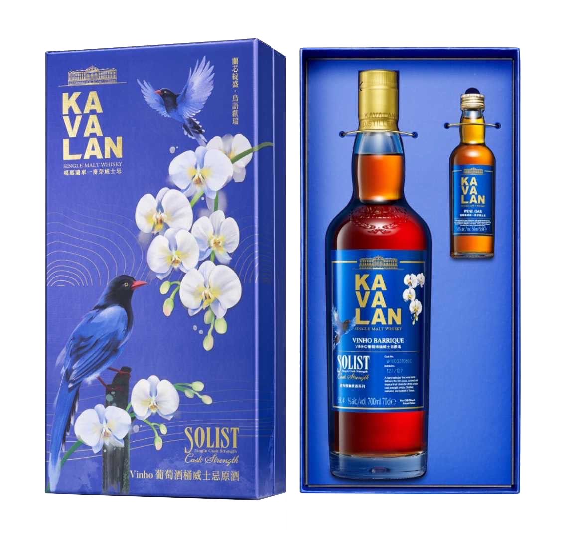 KAVALAN SOLIST VINO Cask Strength 噶瑪蘭 Kavalan Solist Vinho Barrique Single Cask Strength噶瑪蘭經典獨奏
